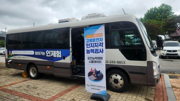 c066f025a4405acf7c9c62671472f5bd_1752555